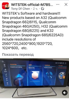 Снимок экрана 2025—03—06 в 09.08.41.jpeg
