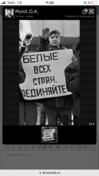 IMG_9693.png