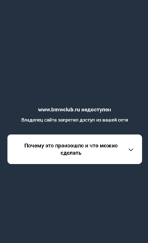 Screenshot_20250313-061840.png