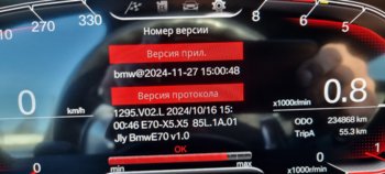 20250318_162758.jpg