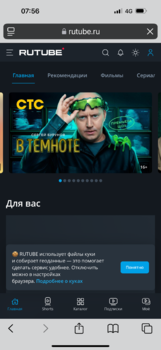 IMG_4840.png