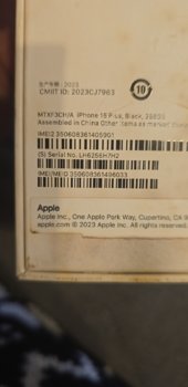 avito-1742221666450-shot.jpg