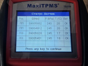20250328_143312.jpg
