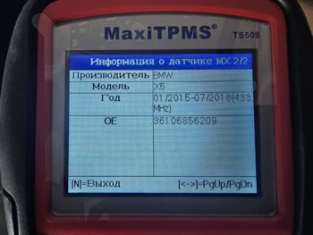 20250328_143750.jpg