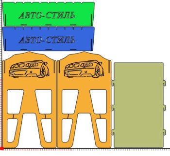Мангал 3.jpg