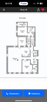 IMG_6380.png