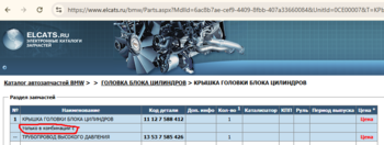 Screenshot_2.png
