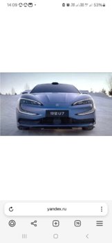 Screenshot_20250403_140940_Yandex Browser.jpg