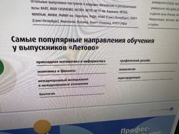 IMG_5395.jpeg