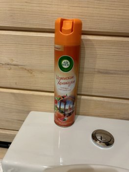 IMG_4636.jpeg