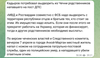upload_2025-4-9_9-39-22.png