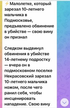 IMG_5535.jpeg