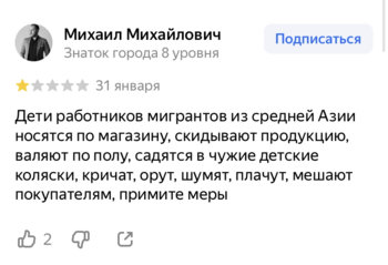 DCEA4265-BD1F-4A3E-A3D4-1F35EFA18106.jpeg