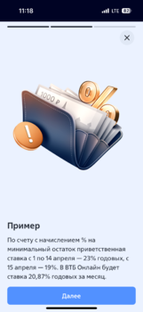 IMG_5316.png