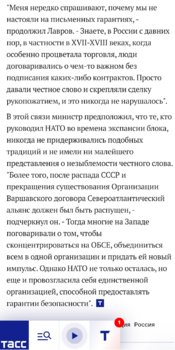 Screenshot_20250413_214758_Chrome.jpg