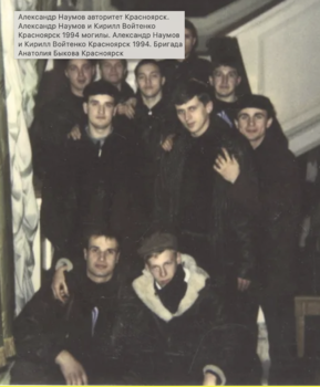 Снимок экрана 2025-04-14 в 02.42.12.png