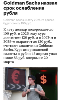 Screenshot_20250415-233516.png