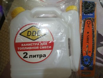 IMG_0929.jpeg
