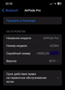 IMG_2205.jpeg