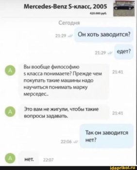 IMG_0237.jpeg