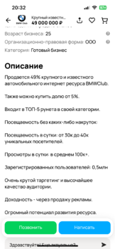 IMG_6846.png