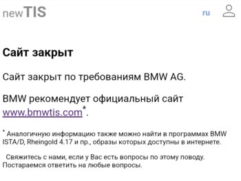 Screenshot_20250424_070311_Yandex Browser.jpg