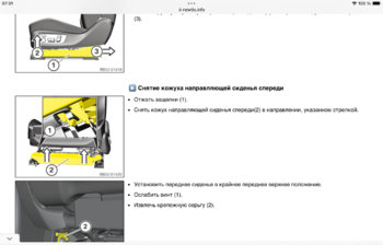 IMG_5859.jpeg