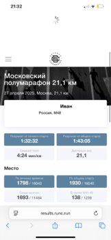 IMG_E1582.JPG