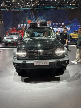 IMG_6322.jpeg