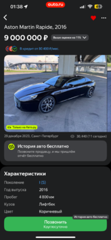 IMG_6789.png