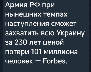 Screenshot_2025-05-02-19-20-39-100_org.telegram.messenger-edit.jpg