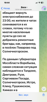 IMG_3756.png