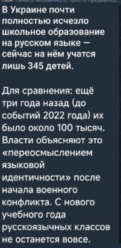 Screenshot_2025-05-04-17-00-01-921_org.telegram.messenger-edit.jpg