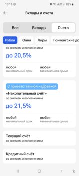 5  мая 25.jpg