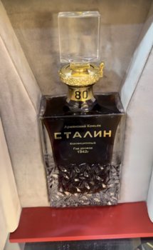 IMG_9313.jpeg