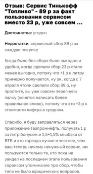 IMG_1084.jpeg