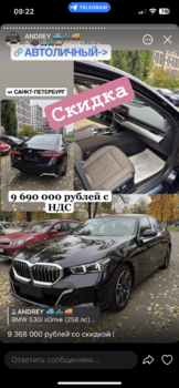 IMG_6196.png