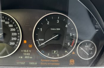 Изображение WhatsApp 2025-05-09 в 15.40.19_bfe8fc2c.jpg