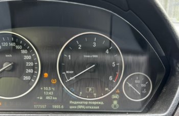 Изображение WhatsApp 2025-05-09 в 15.40.21_06e792cc.jpg