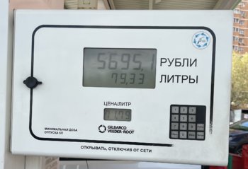 IMG_3314.jpeg