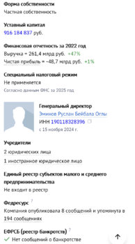 CEF296A1-712A-43B1-ABA5-94CD80A5B3E8.jpeg