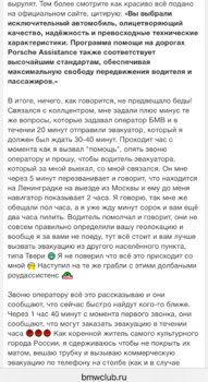 IMG_7946.jpeg