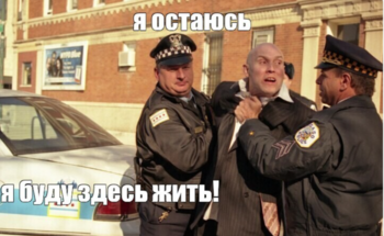 брат 2.PNG