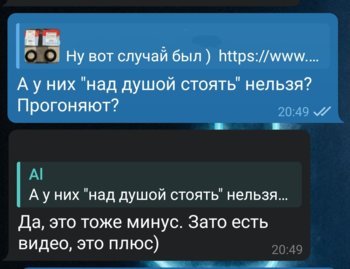 Screenshot_20250514-094427~2.jpg