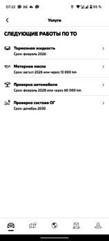 Screenshot_20250514-072251.png