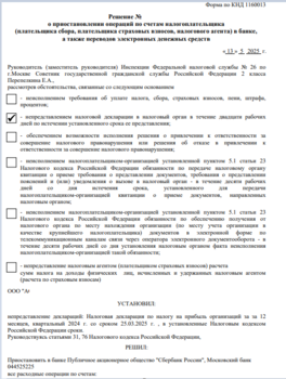 upload_2025-5-15_18-13-23.png