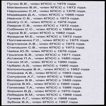 1538480972_1451178_1000.jpg