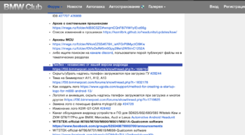 Снимок экрана 2025-05-17 в 15.01.44.png
