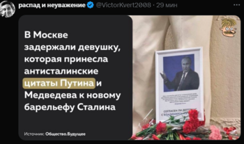 Снимок.PNG