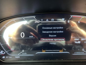IMG_6072.jpeg